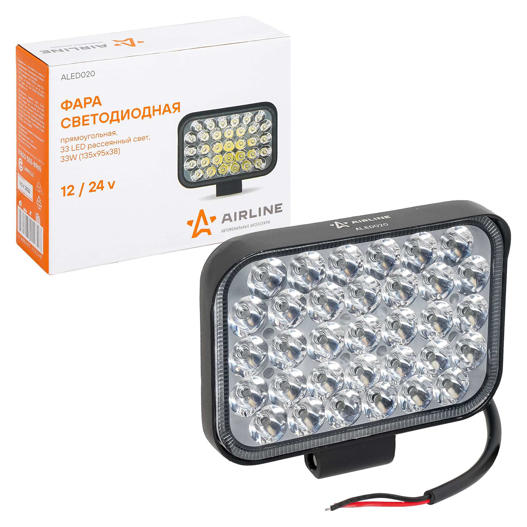 Фара светодиодная прямоугольная 33 LED рассеяный свет 33W (135х95х38) 12/24V ALED020 AIRLINE