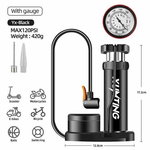 Ножной насос Xunting для велосипеда 65000₽