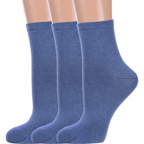 Носки Брестские, 3 пары, размер 25, синий комплект 3 пары носки гранд zcl31 синий 25
