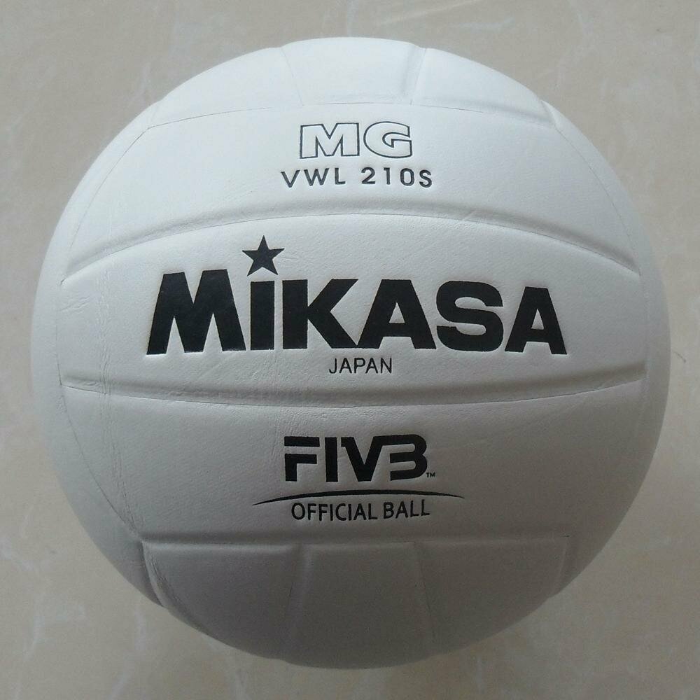 Мяч волейбольный Mikasa VWL 210S, размер 5