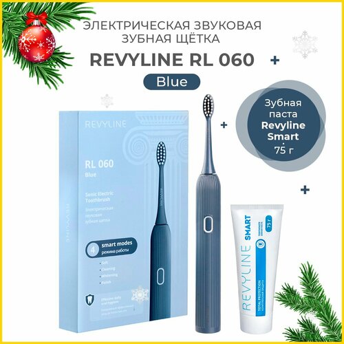 Электрическая зубная щетка Revyline RL 060 розовая + Зубная паста Revyline Smart, 75 г