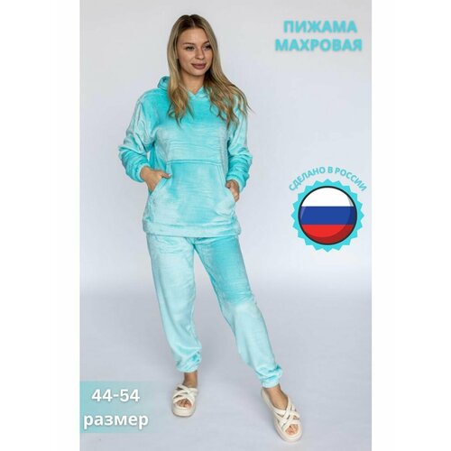 Пижама , размер 48, бирюзовый