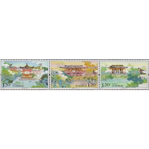 Почтовые марки Китай 2007г. Сады в Янчжоу Архитектура, Картины MNH
