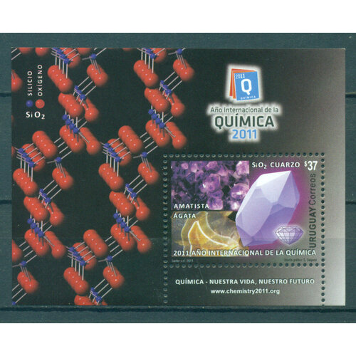 Почтовые марки Уругвай 2011г. Международный год химии Химия, Образование MNH