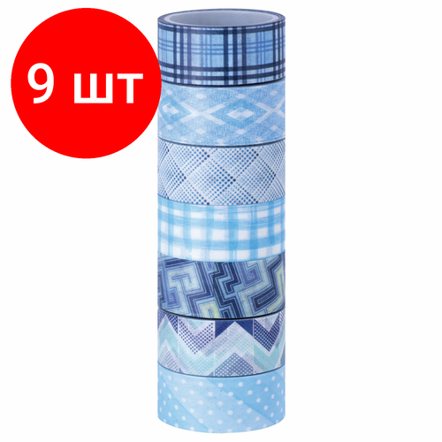 Комплект 9 шт, Клейкие WASHI-ленты для декора оттенки синего, 15 мм х 3 м, 7 цветов, рисовая бумага, остров сокровищ, 661703