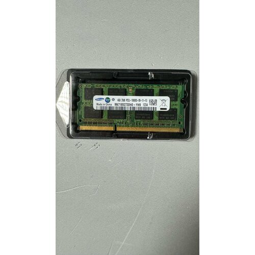 Оперативная память Samsung M471B5273DH0-YH9 DDR3L 4 ГБ 1333 МГц SODIMM shushu оперативная память ddr3 ddr3l 8 гб 4 гб 1866 мгц 1600 мгц 1333 мгц