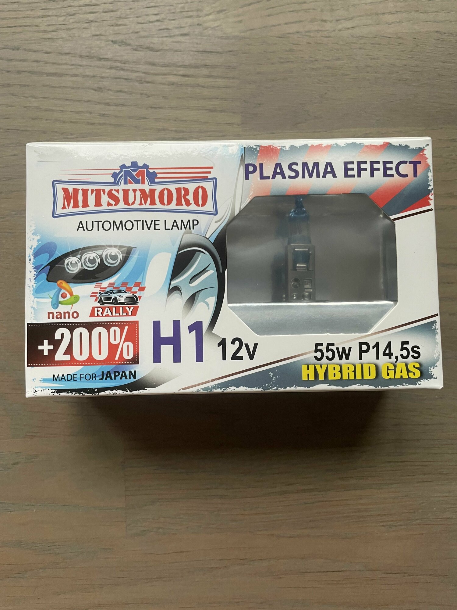 Галогеновая лампа Mitsumoro H1 12V 55W P14,5s +200% PLASMA EFFECT