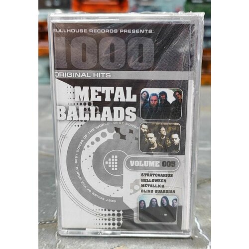 METAL BALLADS, 2003, (кассета, аудиокассета) (МС), оригинал tarkan dudu кассета аудиокассета мс 2003 оригинал