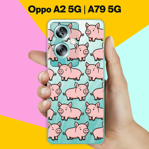 Силиконовый чехол на Oppo A2 5G / Oppo A79 5G Поросенок / для Оппо А2 5Джи / Оппо А79 5Джи силиконовый чехол на oppo a2 5g oppo a79 5g поросенок для оппо а2 5джи оппо а79 5джи