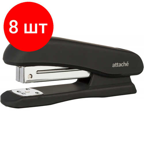 Комплект 8 штук, Степлер Attache Comfort до 20 лист, soft touch покрытие, черн, №24/6, 26/6