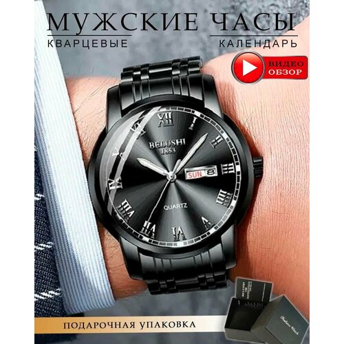 фото Наручные часы belushi, черный