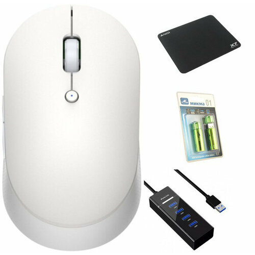 Мышь Xiaomi Mi Dual Mode Wireless Mouse Silent Edition White WXSMSBMW03 121100₽