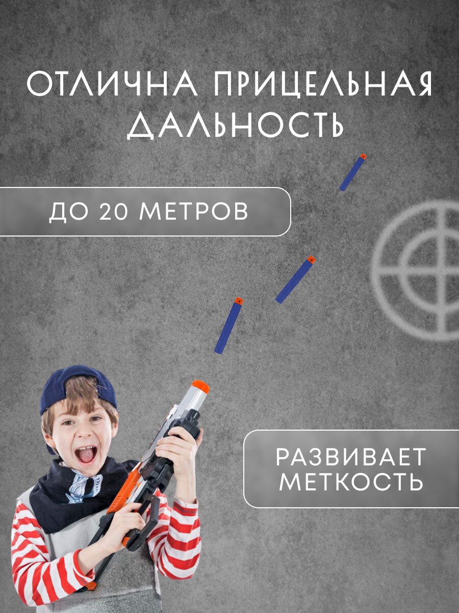 Патроны 100 штук для бластеров Nerf Zombie, Elite, Modulus