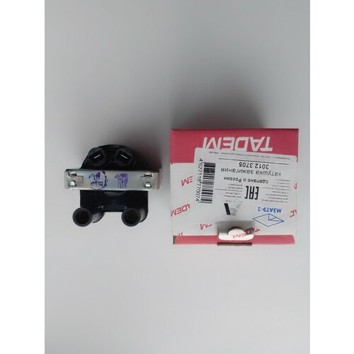 Катушка зажигания ЗМЗ-406, ВАЗ-1111