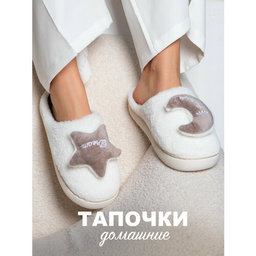 фото Тапочки glamuriki, размер 42-43