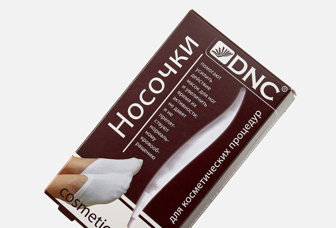 Носочки белые, 1 пара DNC, для косметических процедур 2шт