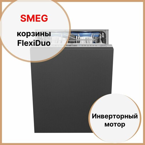    59, 8  Smeg Universal STL324AQLL 