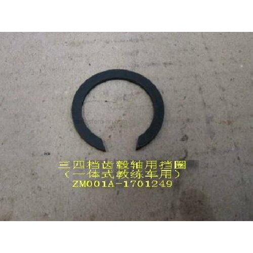 GREAT WALL ZM001A1701249 Кольцо кпп 4/4 стопорное вторичного вала переднее gw hover wingle дизель
