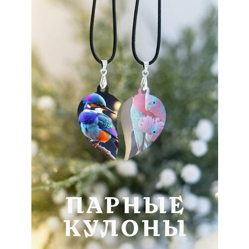 Подвеска ZHENYA CLOUD