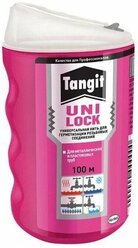 Нить Tangit uni-lock 100м