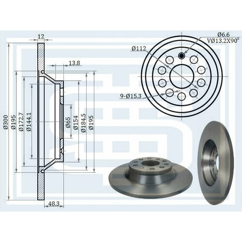 173 940 STARKE Диск тормозной VW GOLF VII задний 2462₽