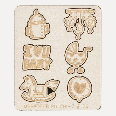 Изображение товара Mr.Painter CHI-7-TM18 Чипборд 7 х 8.5 см 26 Малышок декоративный элемент для скрапбукинга