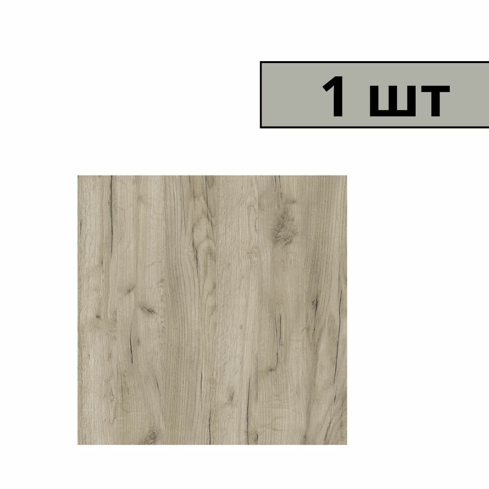 фото Полка мебельная 1200х600х18мм дуб серый 1шт