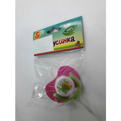 Пустышка с кольцом, круглая