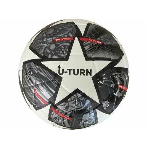 Мяч футбольный PUEVA бело-серый 13412 2320₽