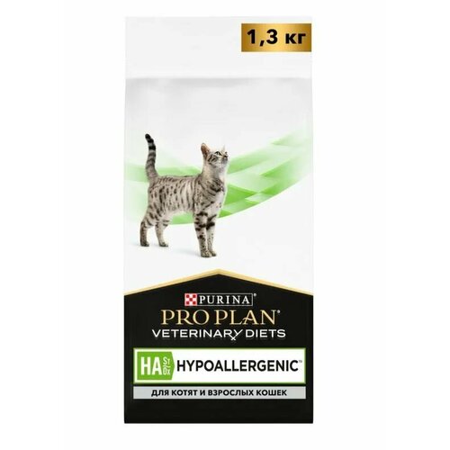 PRO PLAN Veterinary diets HA Hypoallergenic / проплан гипоаллергенный сухой корм для кошек 1,300 гр.
