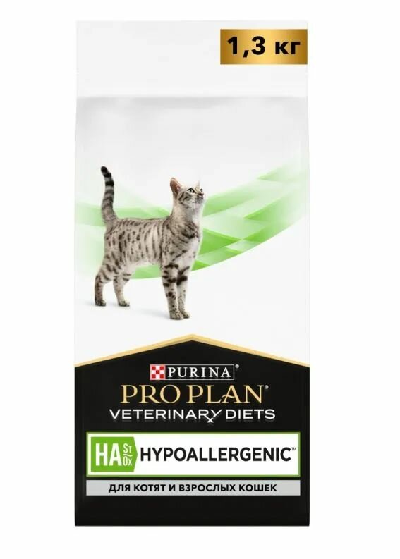 PRO PLAN Veterinary diets HA Hypoallergenic / проплан гипоаллергенный сухой корм для кошек 1,300 гр.