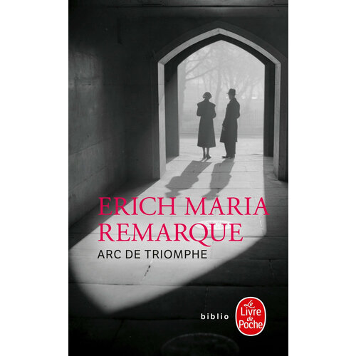 Arc de Triomphe / Книга на Французском