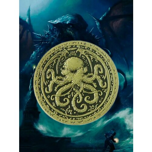 Монета Осьминог Лавкрафт из игры Call of Cthulhu Зов Ктулху