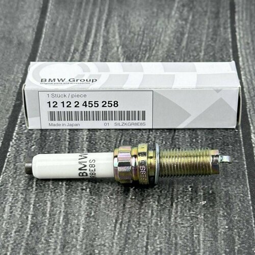 Свеча зажигания BMW 5 G30 16 X3 G01 17 X1 F48 15- 20i 12122455258 700₽