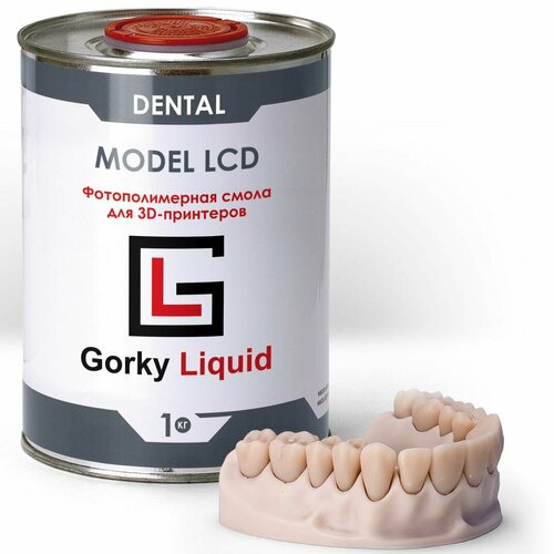 Фотополимер для 3d принтера Gorky Liquid Dental Model LCD DLP персиковый 1 кг magnetic scale dro 3 axis lcd d80 model digital readout kit 0 1500mm