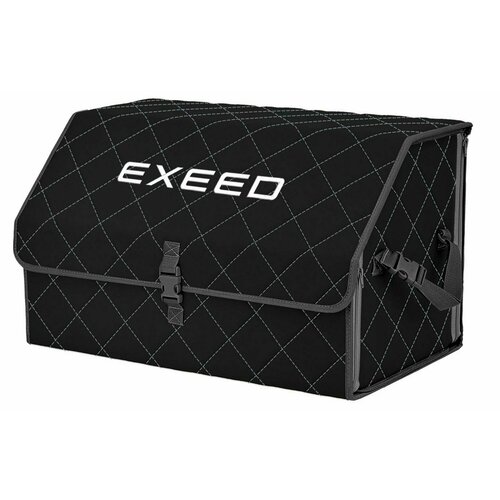 Органайзер-саквояж в багажник "Союз" (размер XL). Цвет: черный с серой прострочкой Ромб и вышивкой Exeed (Эксид).