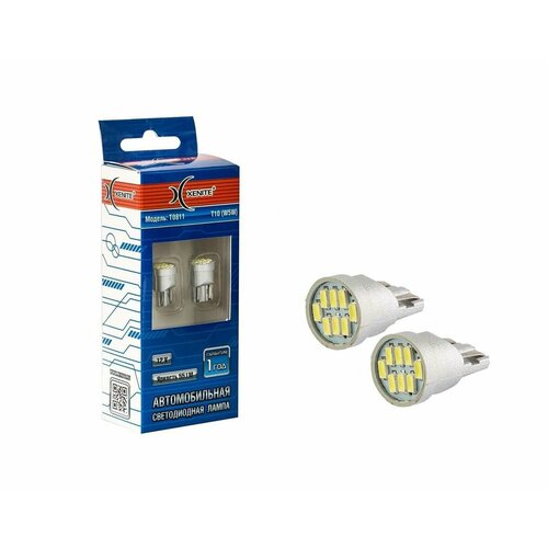 Автомобильная светодиодная лампа XENITE T0811 (T10/W5W) 5000K 12V (упаковка 2 шт.) Гарантия 1 год