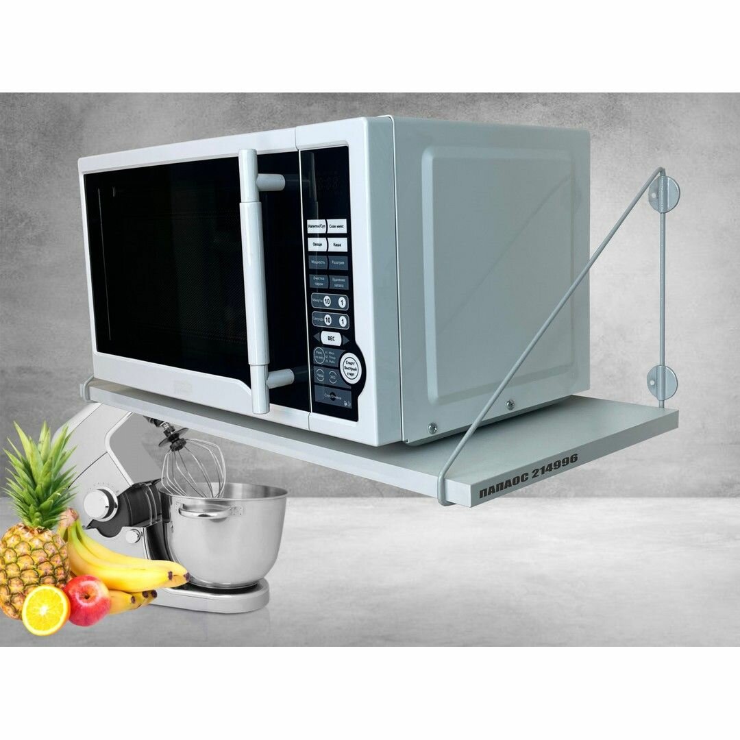 Полка для микроволновки MAIMA-214996 размер 60х30 см, высота 26 см, цвет-серый и сосна выбеленная