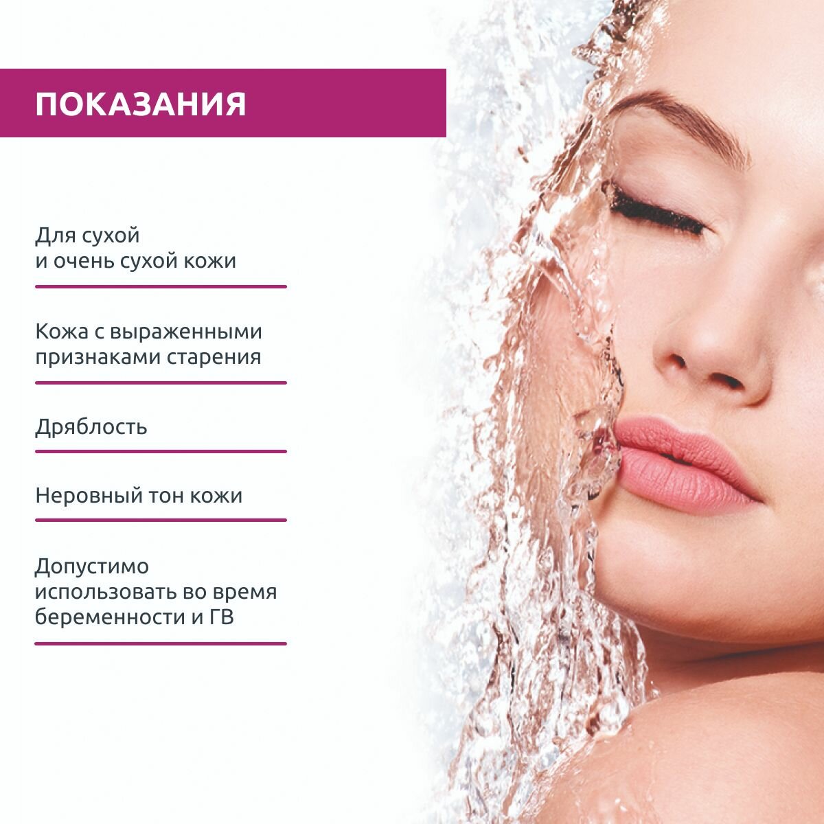 Sesderma Крем питательный , 50 мл (Sesderma, ) - фото №5