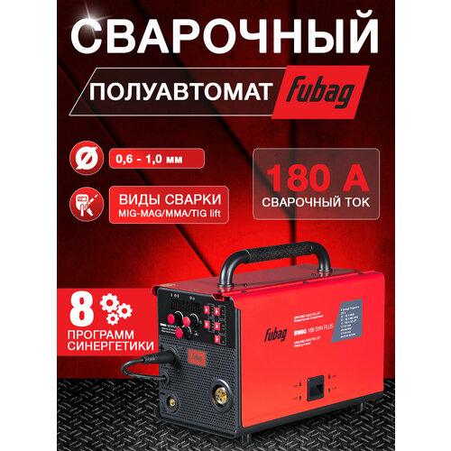 Сварочный полуавтомат Fubag IRMIG 188 SYN PLUS Горелка FB 250 3m 34758₽