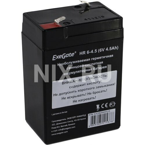 Exegate EX282949RUS Exegate EX282949RUS Аккумуляторная батарея ExeGate HR 6-4.5 (6V 4.5Ah), клеммы F1 - фото №7