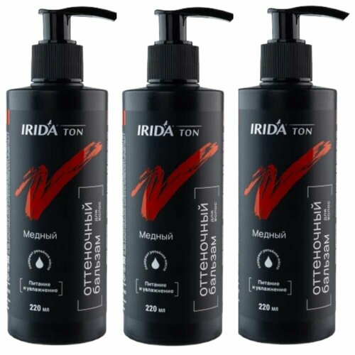IRIDA Бальзам оттеночный для волос 