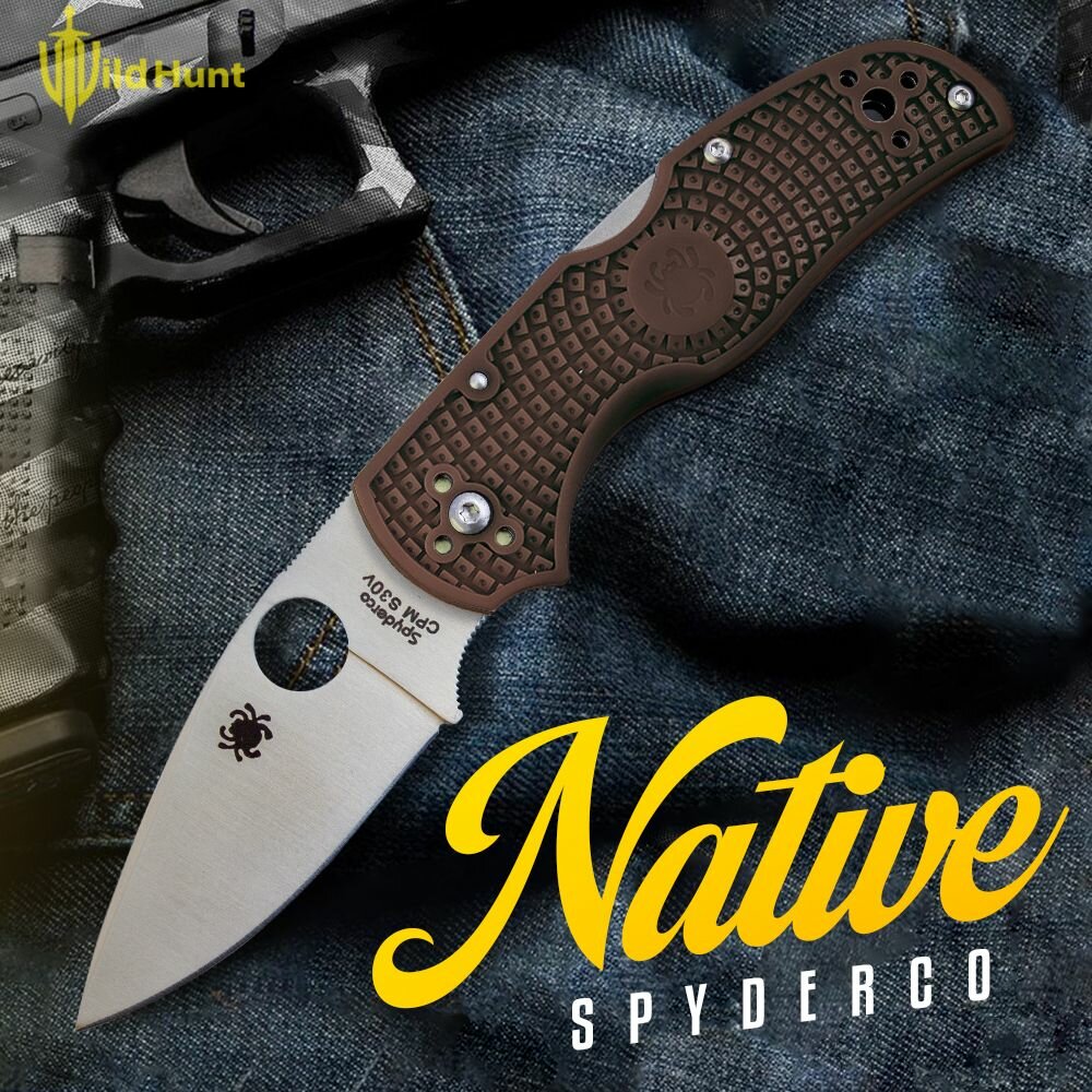 Туристический складной нож Spyderco Native 5 Brown