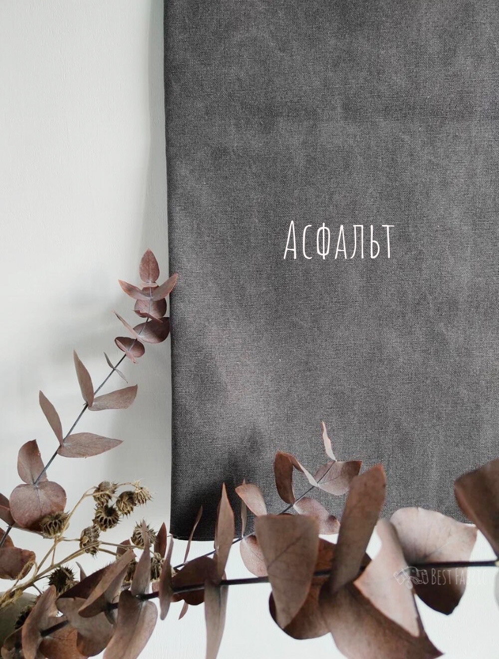 фото Канвас мраморный 16 унц