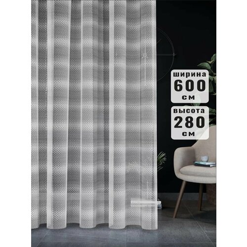 Тюль гипюр жаккардовай 600x280