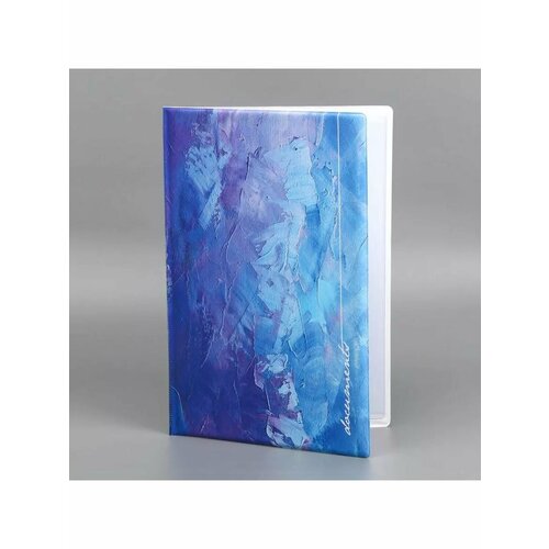 Папка для документов Docs 8 файлов 4 комплекта А4 1019₽