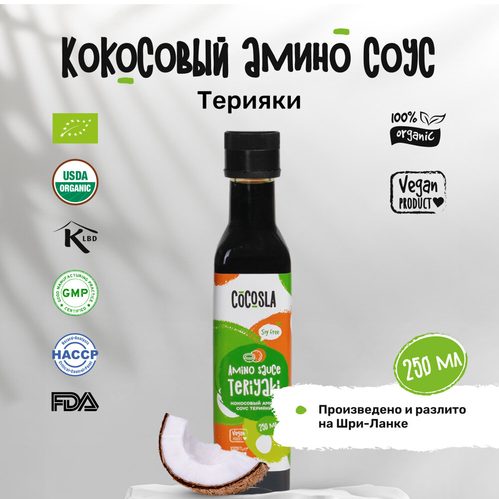 фото Кокосовый амино соус Терияки 250 мл