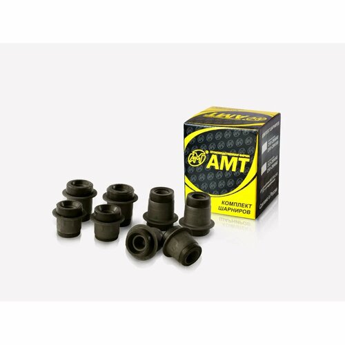 Комплект шарниров - 8 штук АМ01-2904040 Шарнир -4шт АМ01-2904180 Шарнир - 4шт АМТ АМ4913 832₽