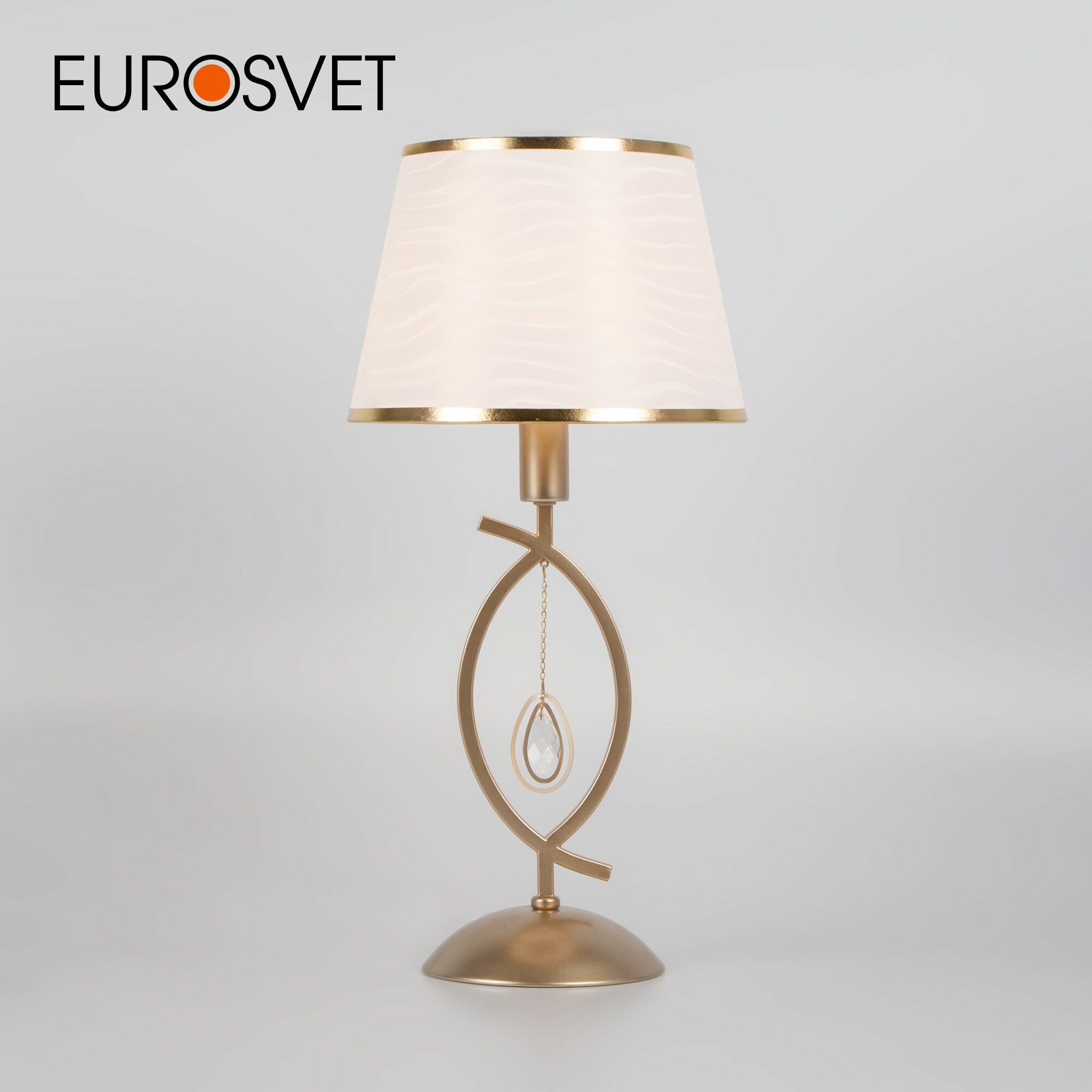 Настольная лампа с тканевым абажуром Eurosvet Salita 01066/1, цвет перламутровое золото
