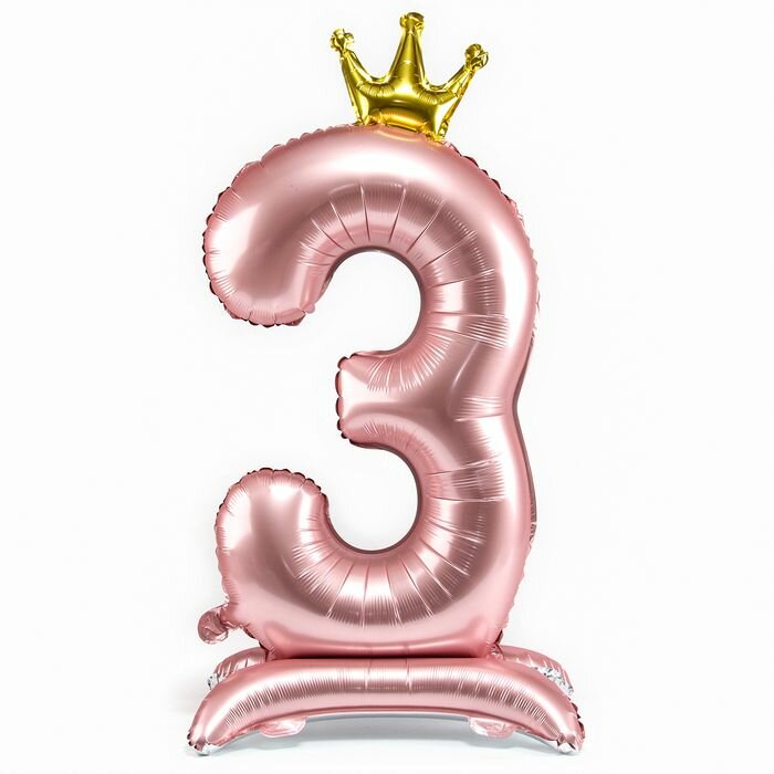 Шар воздушный Страна Карнавалия "Цифра 3" с короной, фольгированный 42", на подставке, цвет розовый